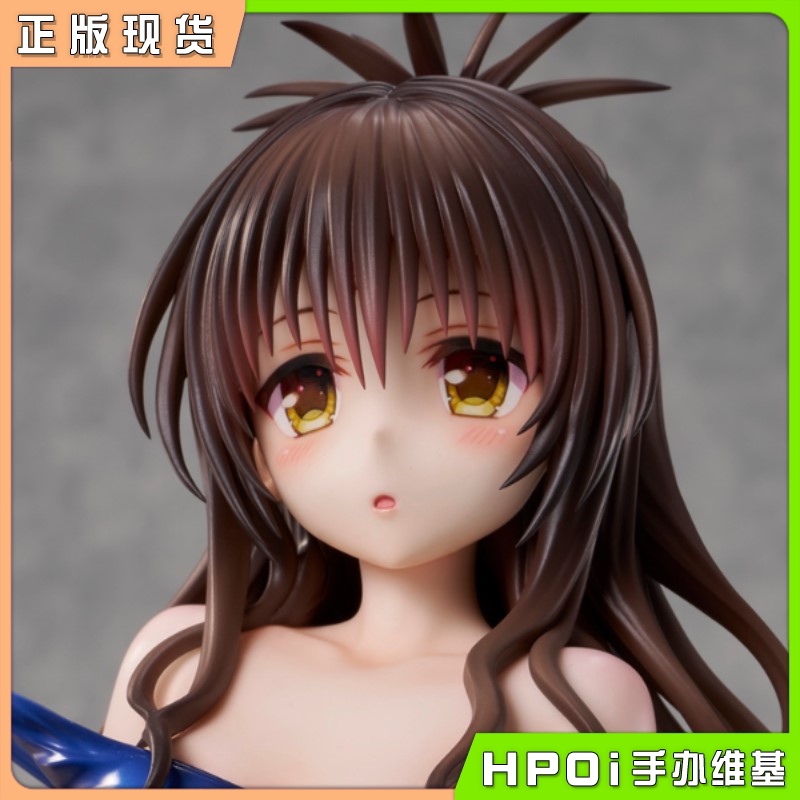 UnionCreative UC 出包王女 结城美柑 泳装 手办