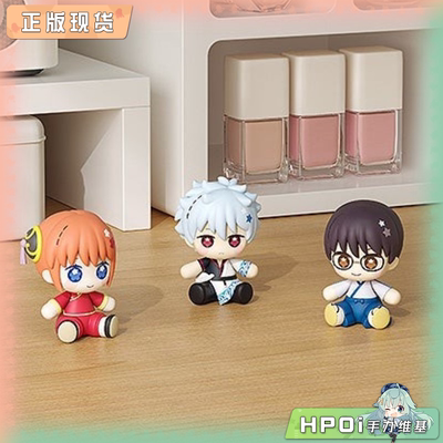 【Hpoi补款】GSC Huggy GoodS mile 银魂 银时 新八 神乐 Q版手办