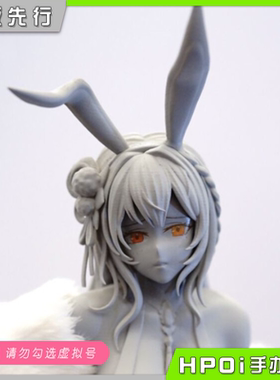 【Hpoi定金】ACEmodeling 旗袍兔女郎 筱玥 美少女 手办