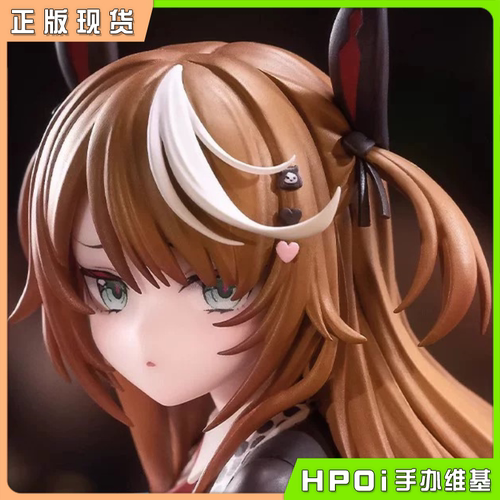 【Hpoi现货】 OMAHA mochi 兔女郎 simao原画 比例手办