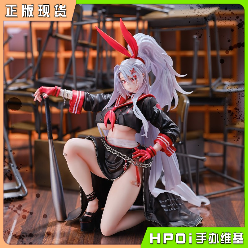 大气工业 碧蓝航线 海因里希亲王暗处的秘密老大手办