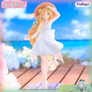 【Hpoi定金】Furyu SummerDress Figure 约会大作战 星宫六喰手办