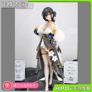 【Hpoi定金】maxcute 横山石见 バラ原画 美少女 手办