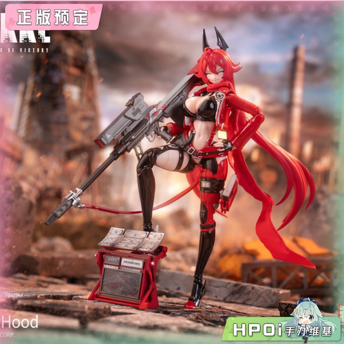【Hpoi定金】和模线 NIKKE胜利女神 小红帽1/12拼装模型 可动手办