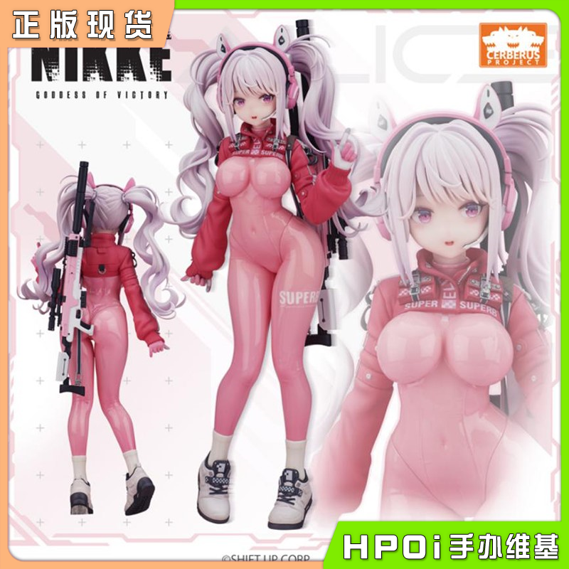 FLARE NIKKE 胜利女神 妮姬 爱丽丝 双马尾 手办再版