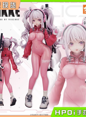【Hpoi补款】FLARE NIKKE 胜利女神 妮姬 爱丽丝 双马尾 手办再版