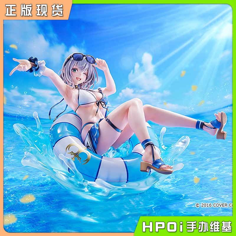 GSC hololive 白银诺艾尔 泳装 VTUBER 虚拟偶像手办