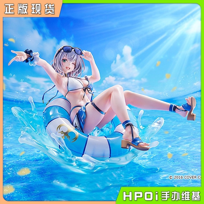 GSChololive白银诺艾尔泳装