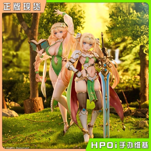 【Hpoi补款】Hobby sakura 精灵姐妹 芙妮艾露 玛希艾露 手办