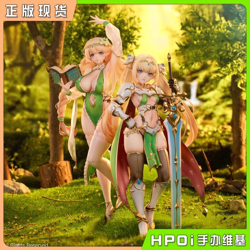 【Hpoi补款】Hobby sakura 精灵姐妹 芙妮艾露 玛希艾露 手办