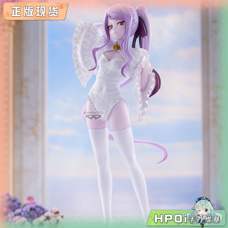 眼镜厂 GLITTER GLAMOURS OVERLORD 夏提雅婚纱 手办