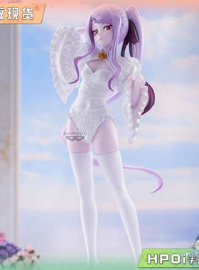 【Hpoi现货】眼镜厂 GLITTER GLAMOURS OVERLORD 夏提雅婚纱 手办