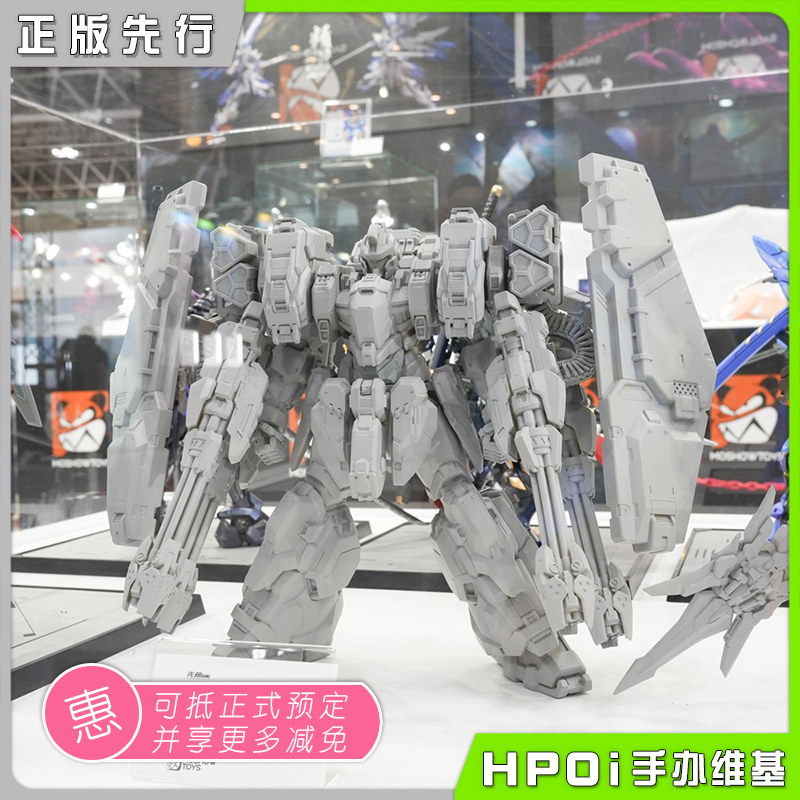 模型手办先祖效应MCT-AP07霸王