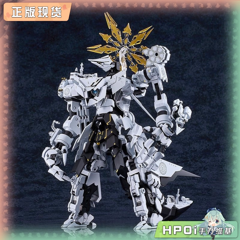 GSC MODEROID 蔚蓝档案 达阿特 模型手办