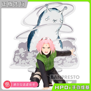 【Hpoi定金】眼镜厂 火影忍者疾风传 新传说三忍 春野樱 景品手办