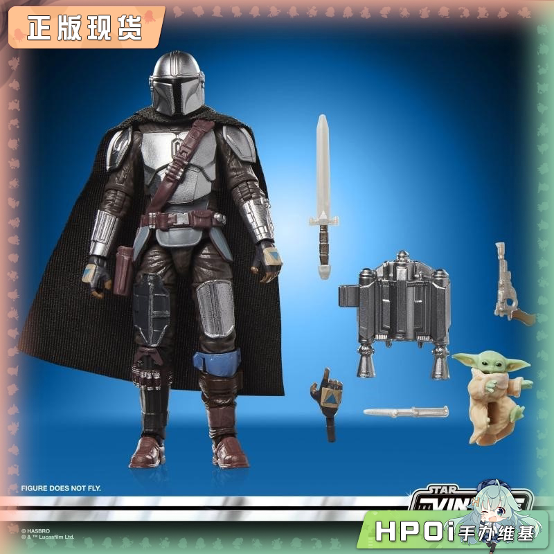 孩之宝 星球大战电影 豪华版 曼达洛人与格洛古 手办