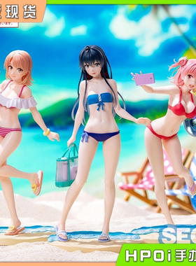 【Hpoi现货】SEGA 我的青春恋爱物语 大老师盛夏东京海湾景品手办