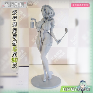 【Hpoi定金】咔哇文创 汉娜 手办