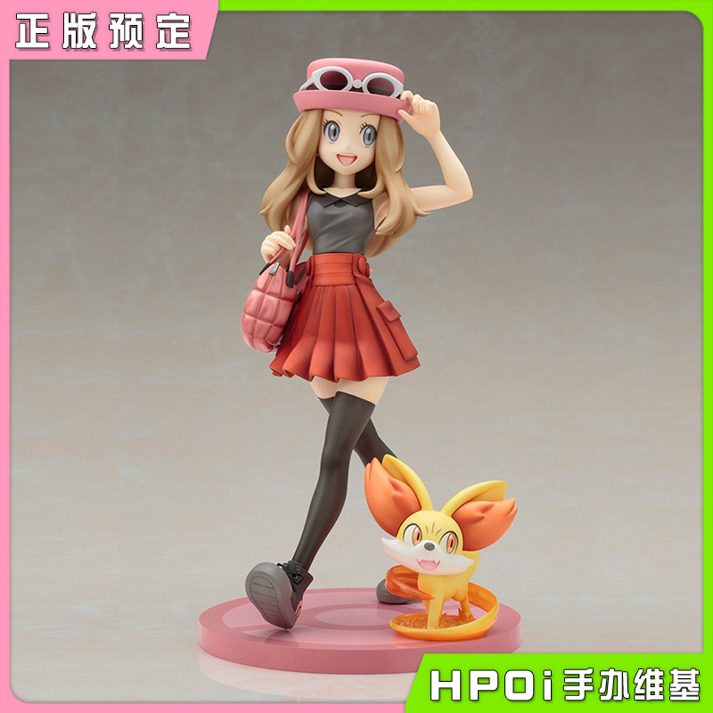 【Hpoi定金】寿屋 ARTFX J 宝可梦 莎莉娜 火狐狸 再版 手办
