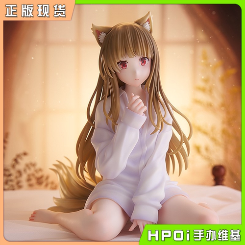 【Hpoi补款】DMM Factory 狼与香辛料 赫萝 贤狼 衬衫 1/7 手办