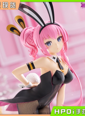 【Hpoi现货】FuRyu BC 巡音流歌 luka 兔女郎  景品 手办