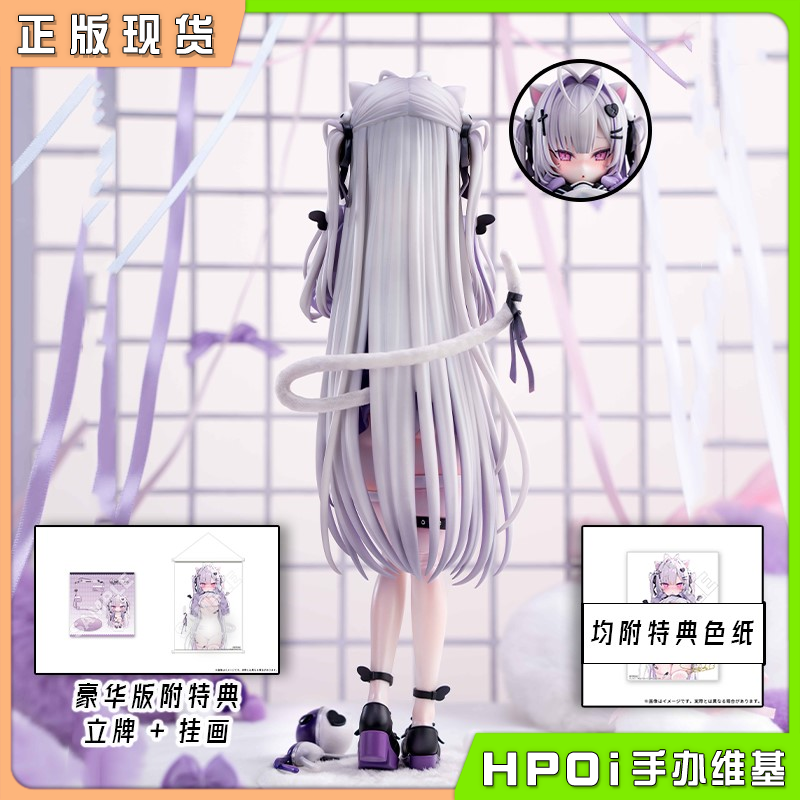 Kiwi Toys 舒比 猫耳ver しゅびぃ原画 1/6 手办