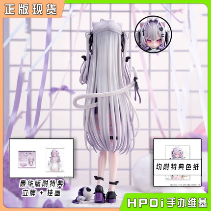【Hpoi现货】Kiwi Toys 舒比 猫耳ver しゅびぃ原画 1/6 手办