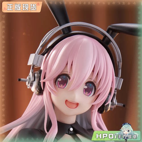【Hpoi现货】FuRyu 超级索尼子 BiCute 逆兔女郎 景品 手办