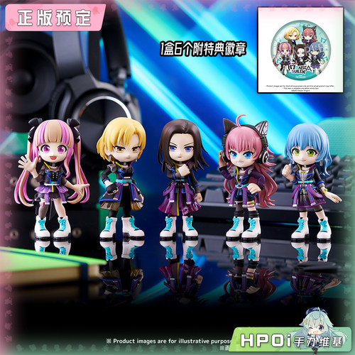 【Hpoi定金】Bushiroad BanG Dream Palse RAISE A SUILENQ版手办