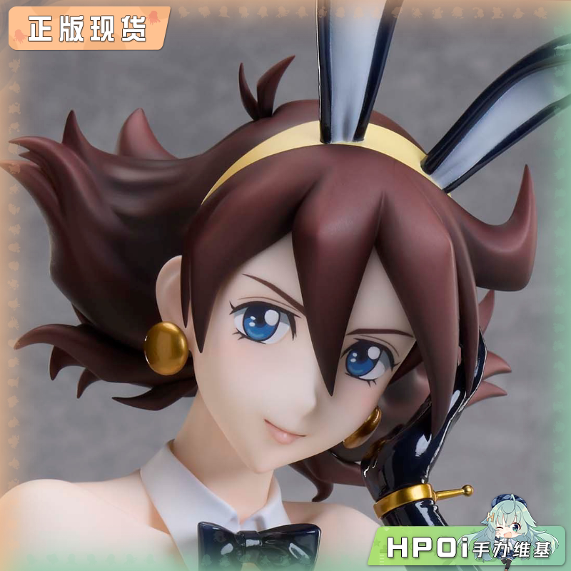 MegaHouse B-style 机动武斗传 深村玲 兔女郎 手办