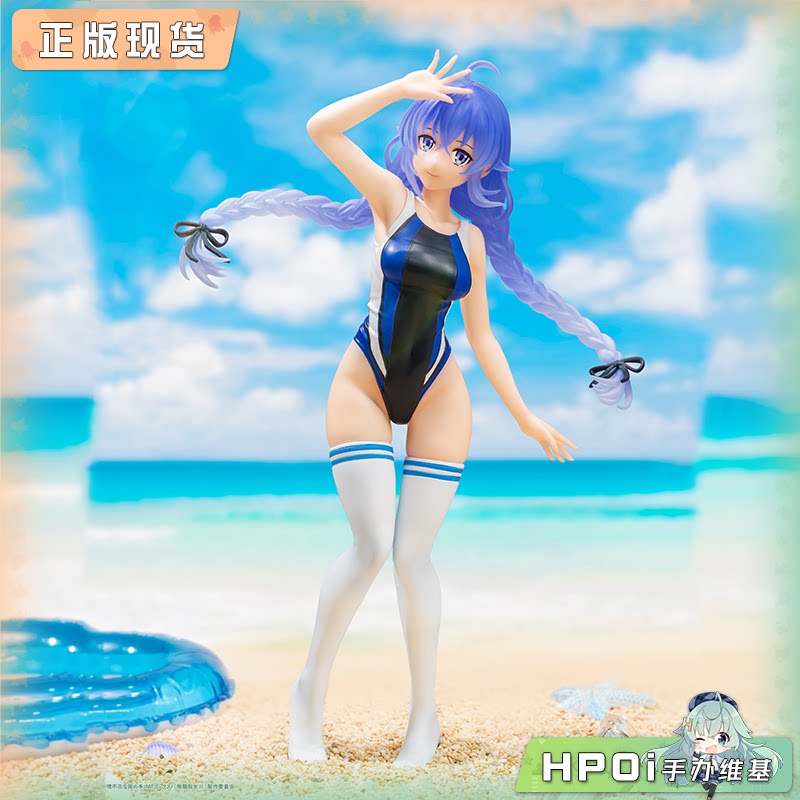 FANS Vivit 无职转生 洛琪希 竞技泳装 景品 手办