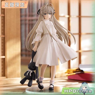 POP L尺寸 Hpoi现货 手办 春日野穹 GSC 缘之空 PARADE