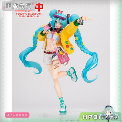 【Hpoi定金】HOBBY STOCK 初音未来MIKU DigitalStars2025 手办