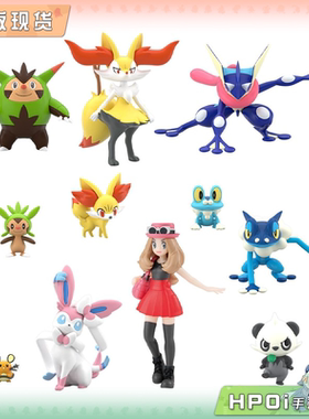【Hpoi补款】万代食玩 宝可梦比例世界 卡洛斯地区 莎莉娜 手办