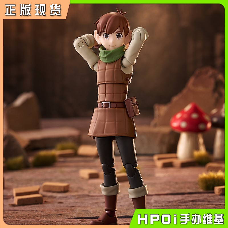 Max Factory figma 迷宫饭 齐尔查克 可动 手办