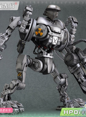 【Hpoi定金】GSC 机械战警2 MODEROID 凯恩 拼装模型 可动手办