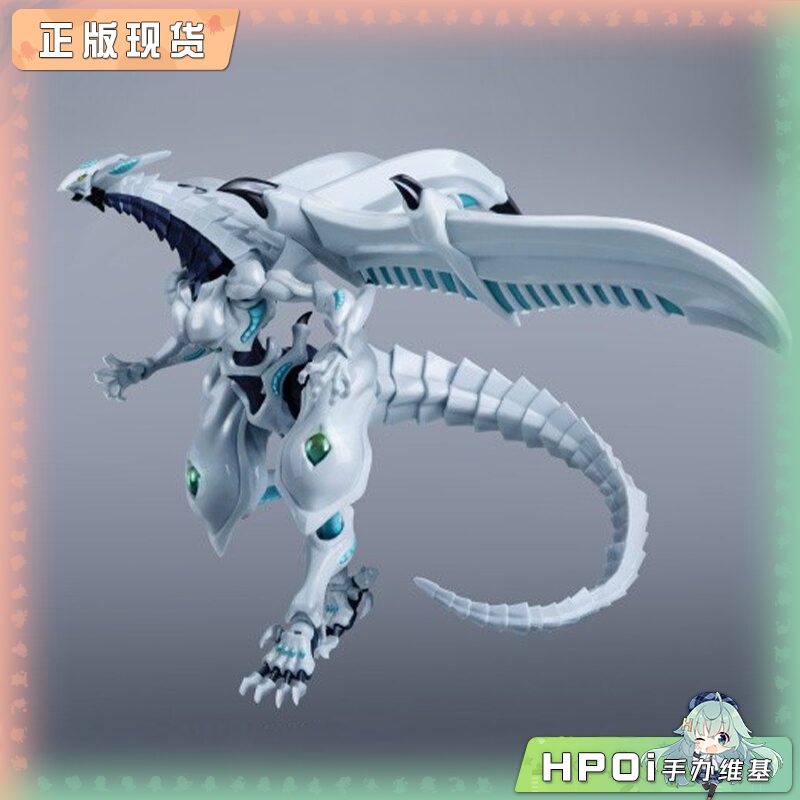 谷印 游戏王5Ds 流星龙 不动游星 拼装模型 可动手办