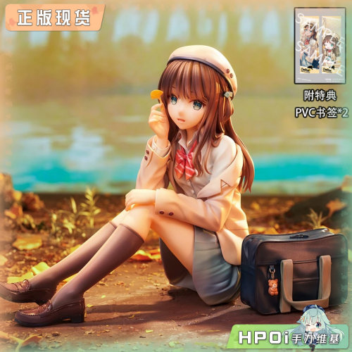 【Hpoi补款】CHATON HOBBY 秋之色 手办