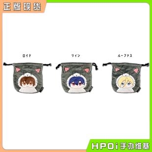 【Hpoi现货】TAPIOCA 轨迹系列 Q版小猫咪 毛绒束口收纳袋 周边