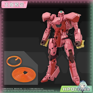 【Hpoi定金】TAKARA TOMY 勇者王 我王战牙 GaoFar 露妮 模型手办