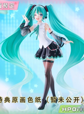 【Hpoi定金】TAITO T-most V家 miku 初音未来 NT 手办景品