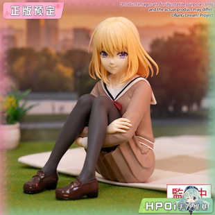 【Hpoi定金】Bushiroad BanG Dream Ave Mujica 三角初华 景品