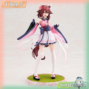 【Hpoi补款】寿屋 赛马娘 闪耀！优俊少女 樱花千代王 手办