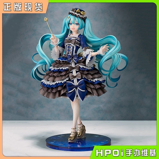 【Hpoi现货】GSC V家 miku 初音未来 流星时尚风格 手办