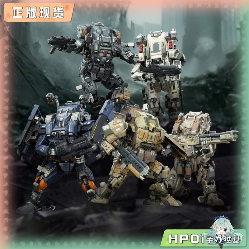 Joytoy 暗源 天启系列 国创机甲 关节可动 模型 手办