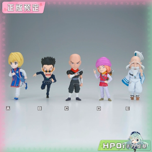 半藏 手办 WCF 雷欧力 全职猎人 眼镜厂 Hpoi定金 酷拉皮卡