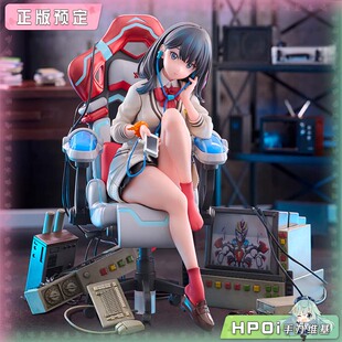 【Hpoi定金】F:NEX 古立特宇宙 宝多六花 电竞椅 1/7 手办