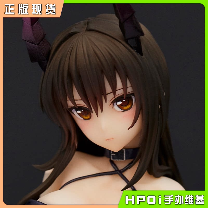 UC 出包王女Darkness 古手川唯 手办再版