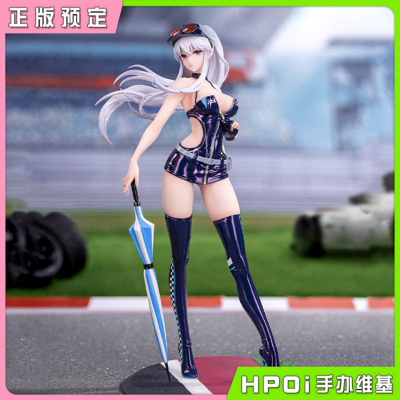【Hpoi定金】Myethos Gift+ 碧蓝航线 企业  Wind Catcher 手办