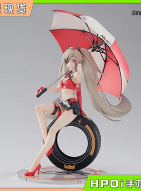 【Hpoi现货】APEX-TOYS DJMAX RESPECT V 赛车女郎 EL 菲尔 手办